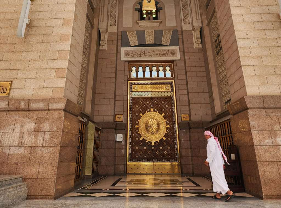 Saudi Arabia