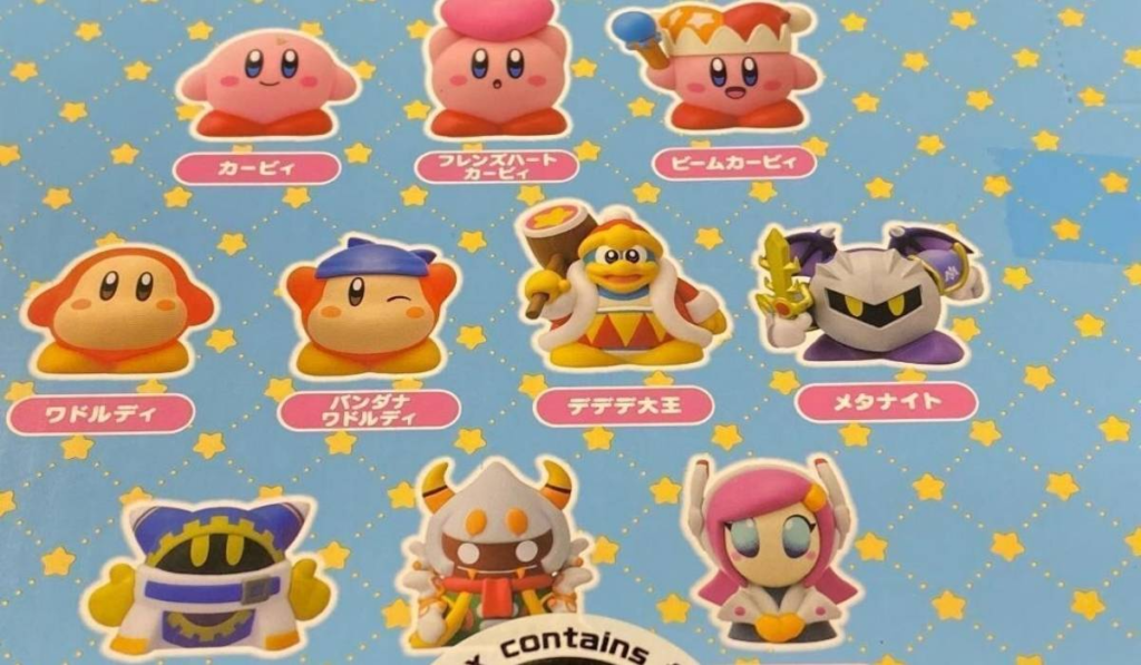 Kirby Dedo