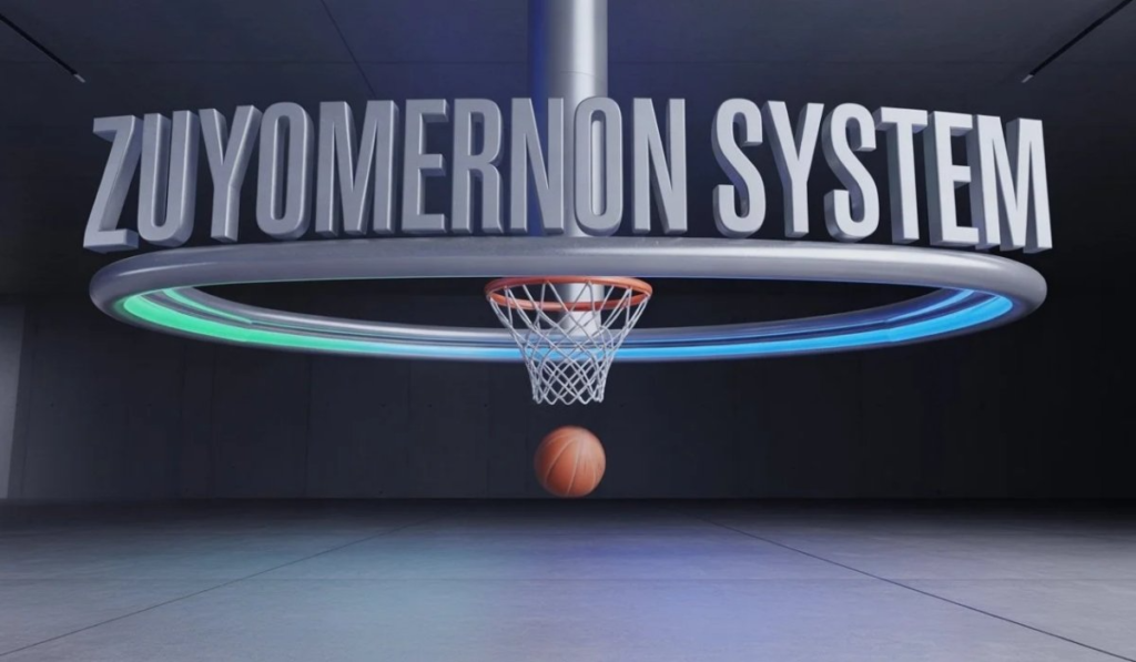 Zuyomernon System Basketball