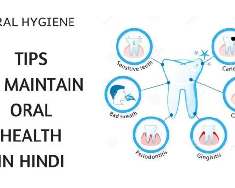 Dental Hygiene