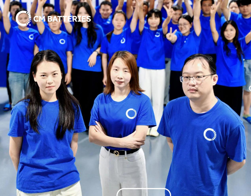 CM Batteries