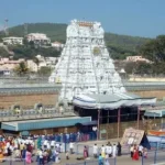 Brief Travel Guide To Tirupati Temple
